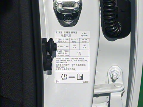 2022�� 2.0L XL-Upr ������