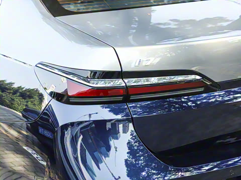 2023�� eDrive50L ����������װ