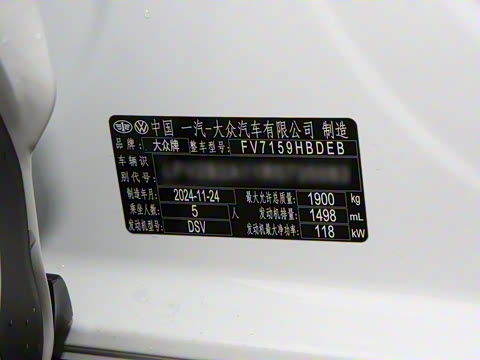 2025�� 300TSI DSG���������