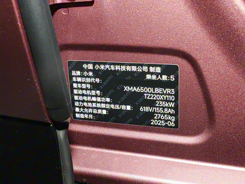 2025�� ��������������