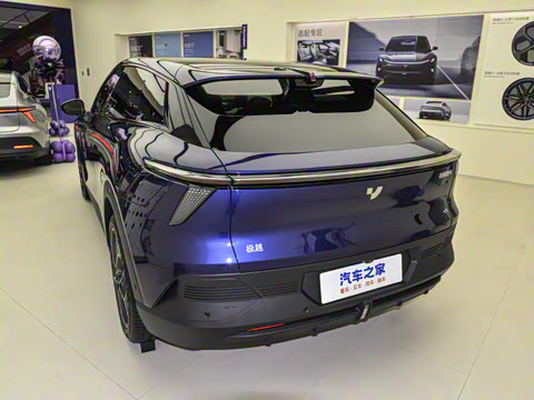 2025�� ���¿� Max