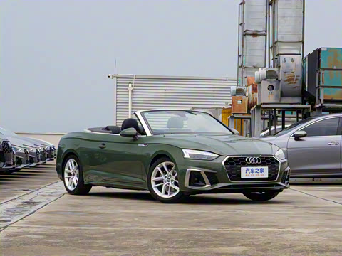 2024�� Cabriolet 40 TFSI ʱ�ж�����