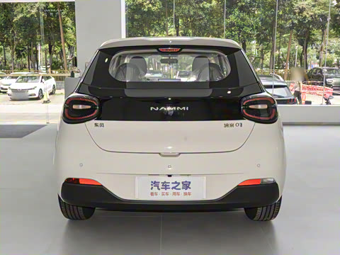 2024�� ���°� 330 Air