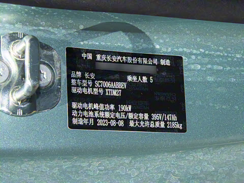 2023�� SL03i 515MAX�����