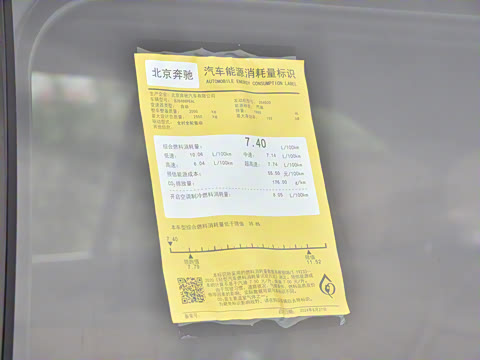 2024��  �Ŀ� GLC 260 L 4MATIC ������ 5��