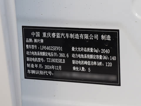 2024�� 450km �Ƹ���