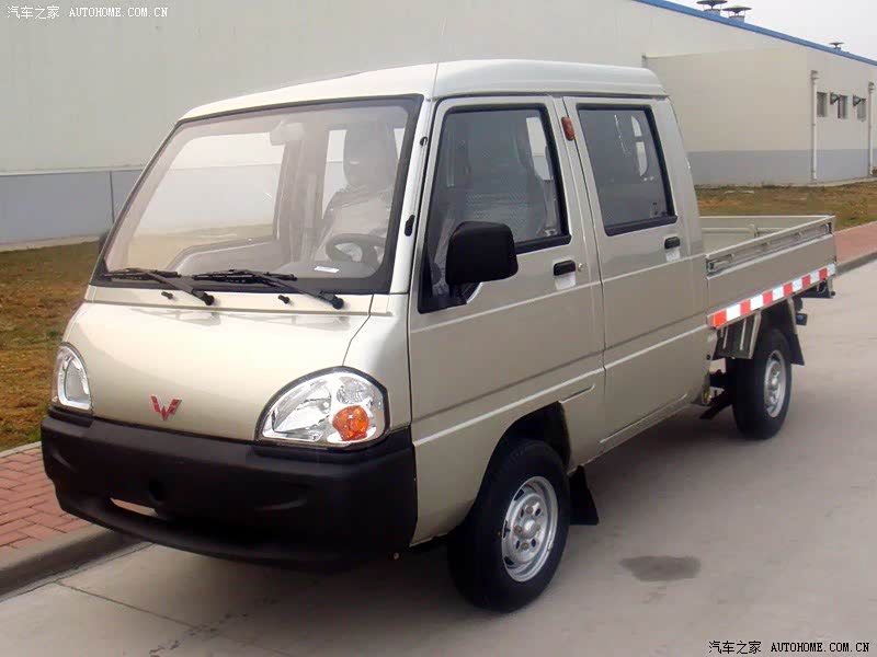 Wuling PN