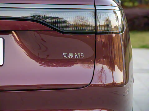 2025�� ���� Ultra�� 53.4kWh 6����