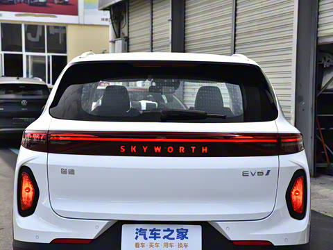 2024�� �Ŀ� 520 �����