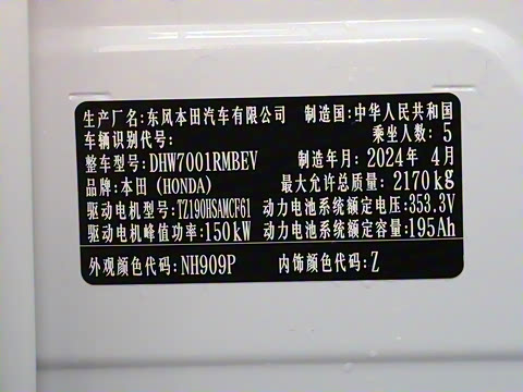 2024�� Ԧ���