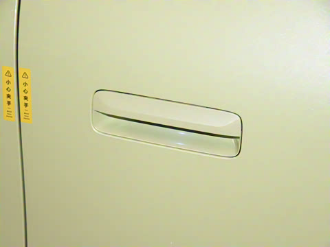 2025�� �Ǽݰ�