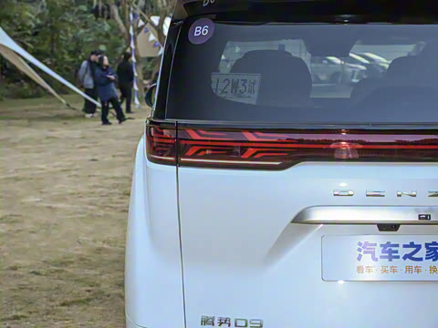 2025�� DM-i �Ǽݰ� 1020 �����콢��