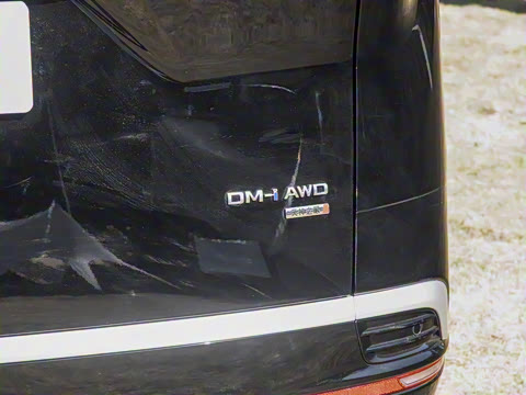 2025�� DM-i �Ǽݰ� 1020 �����콢��