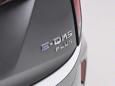 2025�� 610km PLUS