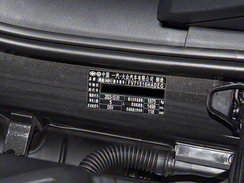 2024�� 35 TFSI RS�׼�ȼ����