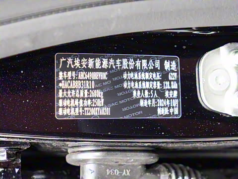 2024�� 670�߽��Ǽݰ�