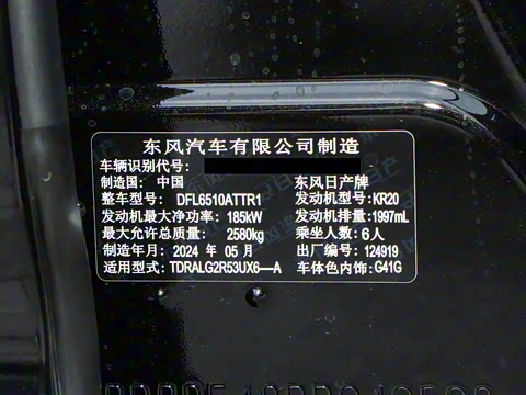 2024�� 380VC-TURBO �������ð� 6��