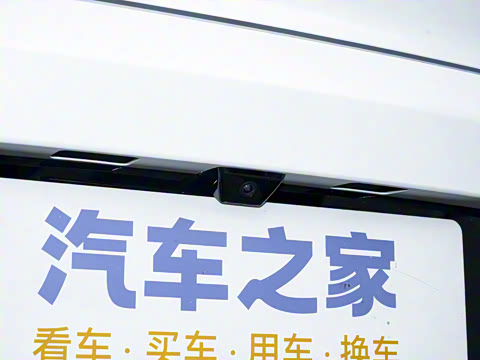 2025�� DM-i 55KM ���а�