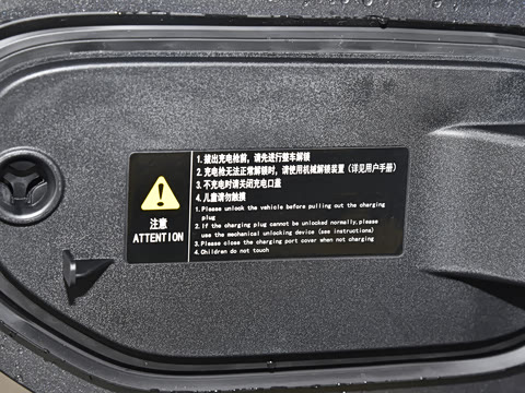 2024�� 520Pro �����