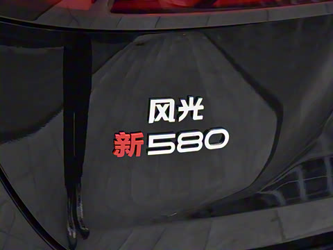 2025�� 1.5T �Զ������� 7��