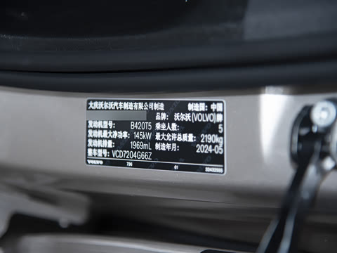 2025�� B4 ���ݺ�����