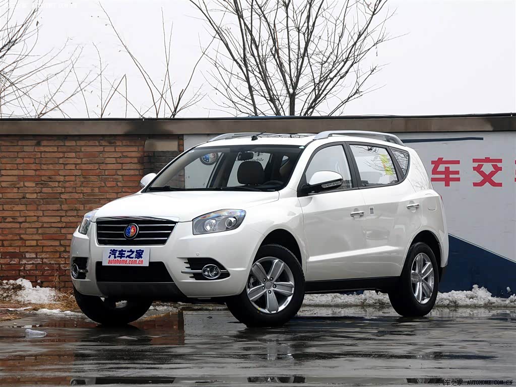 Geely SX7