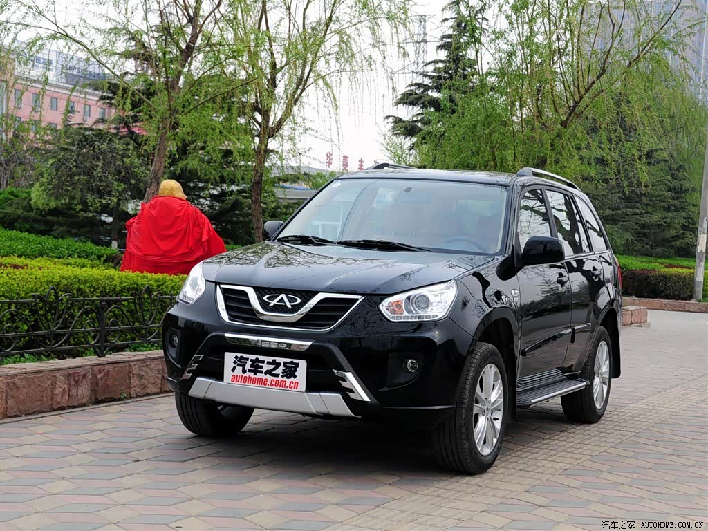 Chery Series 396