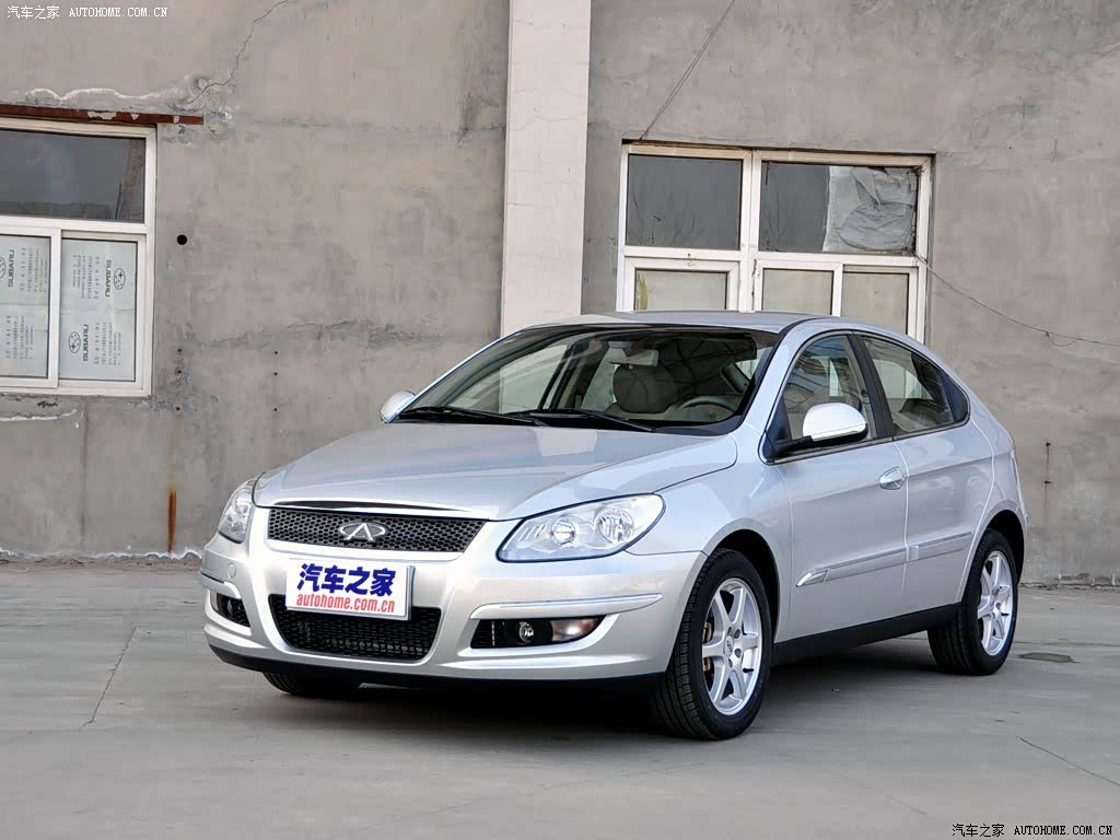 Chery A3