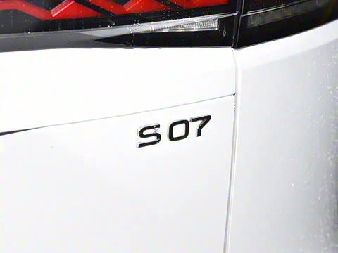 2024�� 520Max �����