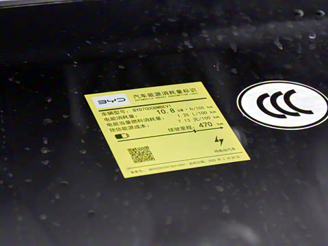 2025�� EV 470KM������