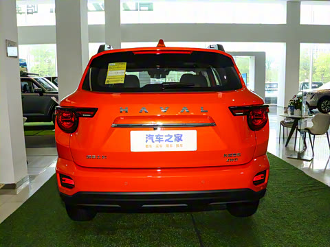 2023�� 2.0T ������ҰPlus