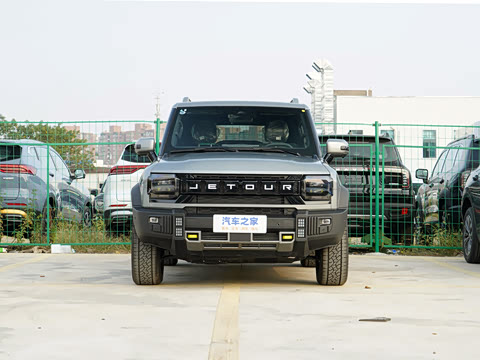 2023�� 2.0T ������ԽPRO+