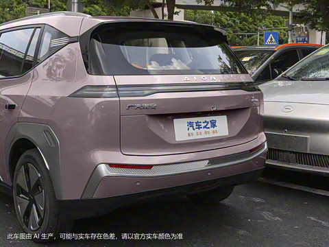 2023�� Plus 510 ������