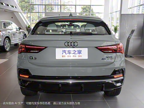 2024�� 45 TFSI quattro ʱ����