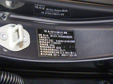 2024�� 1.5T �Ǽݺ���Pro�� 5��