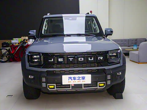 2024 C-DM 206KM ɽҰ