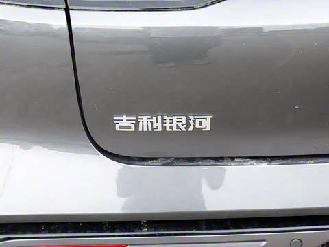 2025�� 130km EM-i �콢��