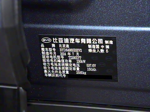 2024�� 610��������