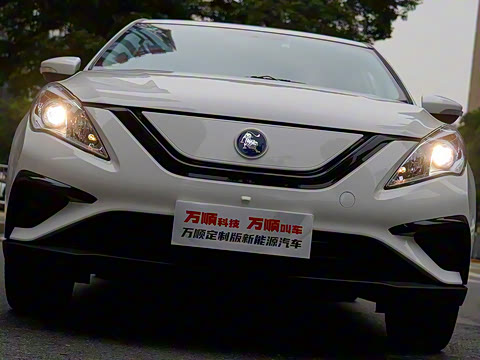 2023�� PRO��˳��