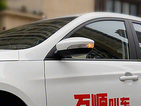 2023�� PRO��˳��