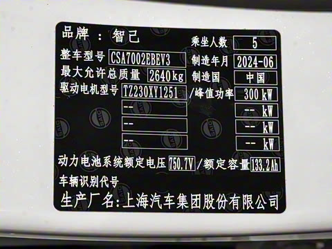 2024�� Max ����������