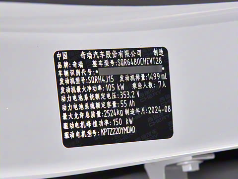 2024�� 120 ������������� 7�� ��Ԫ�