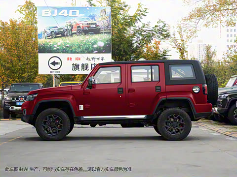 2023�� 2.0D �Զ���������Ӣ�۰��ȷ���