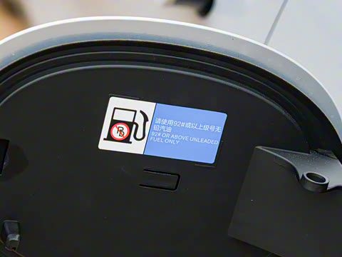 2025�� DM-i 200KM�����״�������