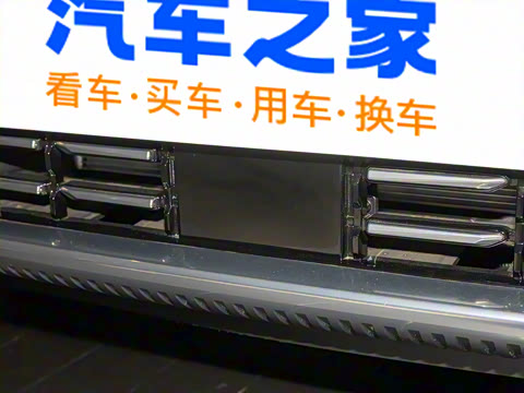 2023�� 3.5L �Զ�����GLS 6��