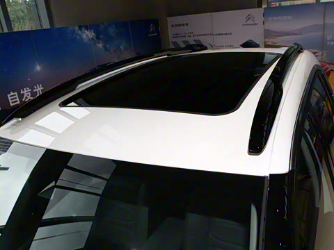 2023�� 360THP ���ڰ�