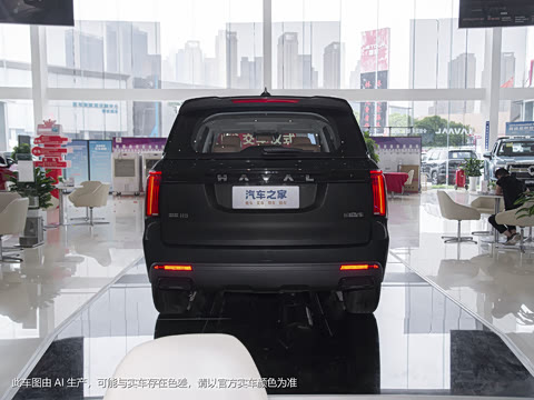 2023�� 2.0T�Զ�������Ӣ ����