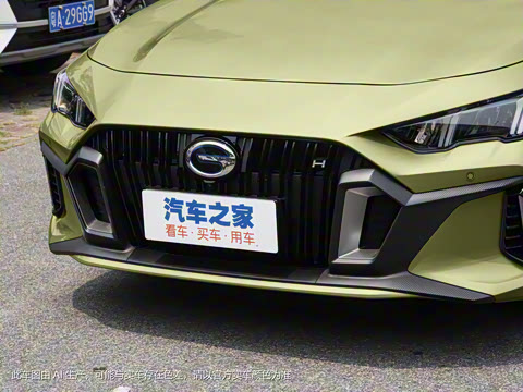 2023�� Ӱ��H ���ܻ춯��