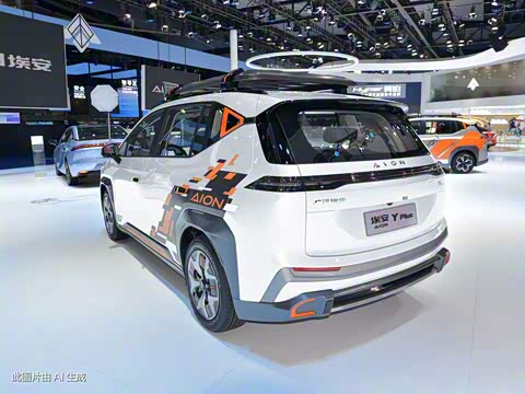 2023�� Plus ��Ұ��