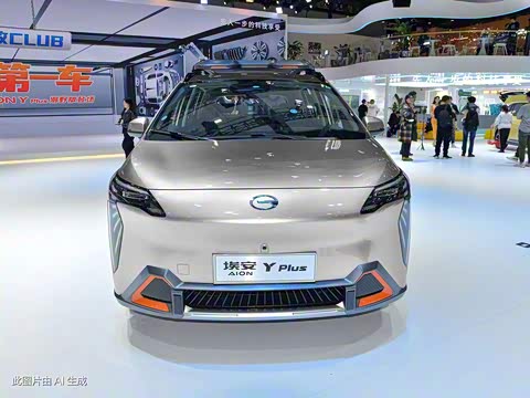 2023�� Plus ��Ұ��